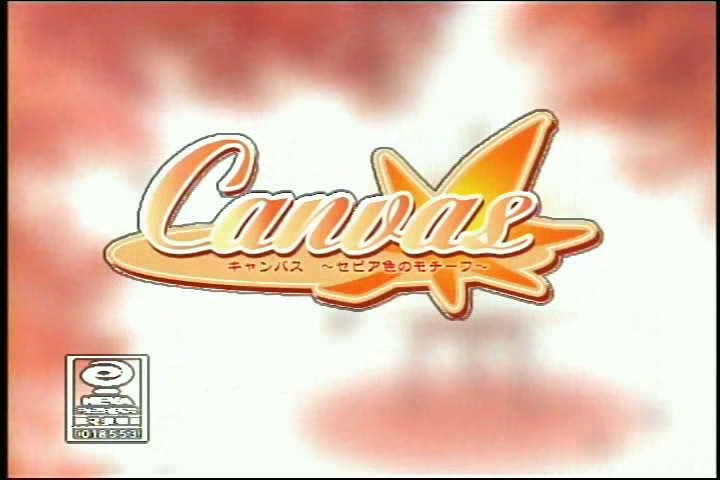 Canvas ~ Motif of Sepia ~ (Anime Underground)